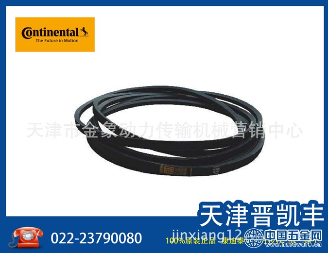 8682828832_501135163_副本