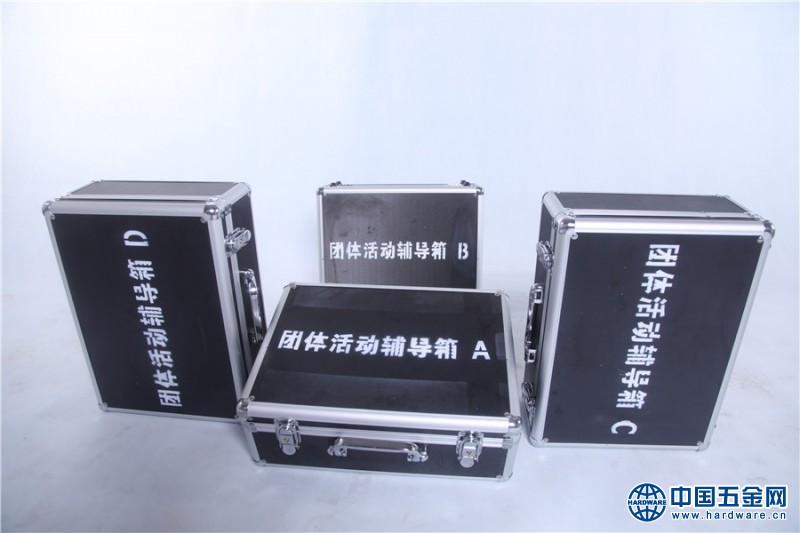 团体活动辅导箱123