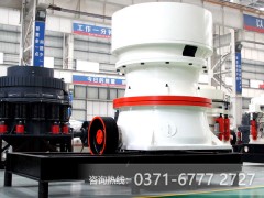 圆锥破碎机，没有真实力，怎敢破硬石？wzz81图1