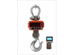 芜湖直视吊秤图1