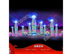 节日灯光亮化灯光节策划图1