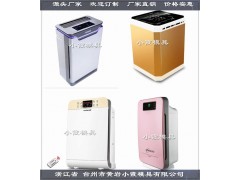 制氧机模具厂家图1