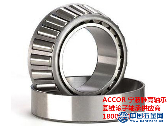 圆锥滚子轴承3