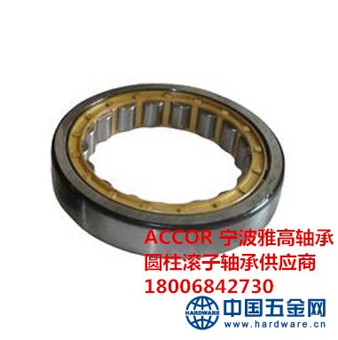 圆柱滚子1_副本