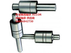 汽车水泵轴连轴承/汽车轴承/水泵轴承 18006842730图1