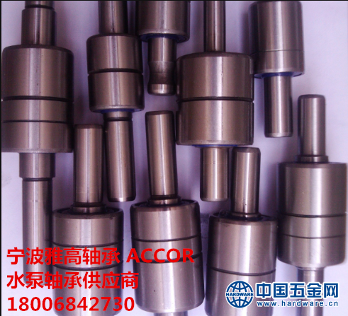 水泵轴承4_副本