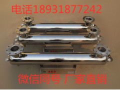 滨州紫外线消毒器设备图1