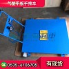 气悬浮平板搬运车8000kg,可随着地面不平调整起浮高度