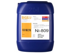 环保中磷化学镍浓缩液厂家直销,硬度高,快速光亮,耐盐雾图1