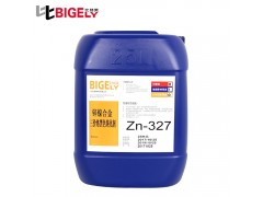 锌镍合金三价铬黑色钝化剂厂家直销,抗盐雾抗刮伤易操作-比格莱图1