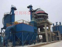 DMC-64型脉冲布袋除尘器/河北布袋除尘器设备厂家图1