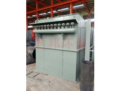 DMC-56型脉冲布袋除尘器/河北布袋除尘器设备厂家图1