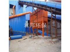 DMC-48型脉冲布袋除尘器/河北布袋除尘器设备厂家图1