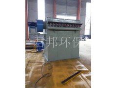 DMC-100型脉冲布袋除尘器/河北布袋除尘器设备厂家图1