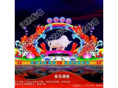 中秋花灯大型灯会节日亮化图1