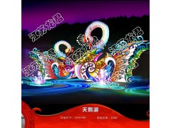 中秋节彩灯灯光节互动投影v图1