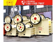 一小时二百方的山石破石机多少钱一台图1