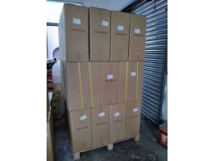 胶水出口泰国林查班报关货运代理图1