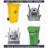 台州注射模具生产厂家日式注射干湿分离垃圾桶模具源头模具厂