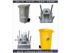 台州注塑模具日式干湿分离垃圾桶注塑模具实力厂家图1