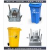 台州注射模具日式干湿分离垃圾桶注射模具源头商家