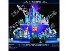 动感造型光雕展销售投影图1