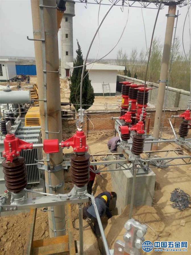 微信图片_2019032911480536