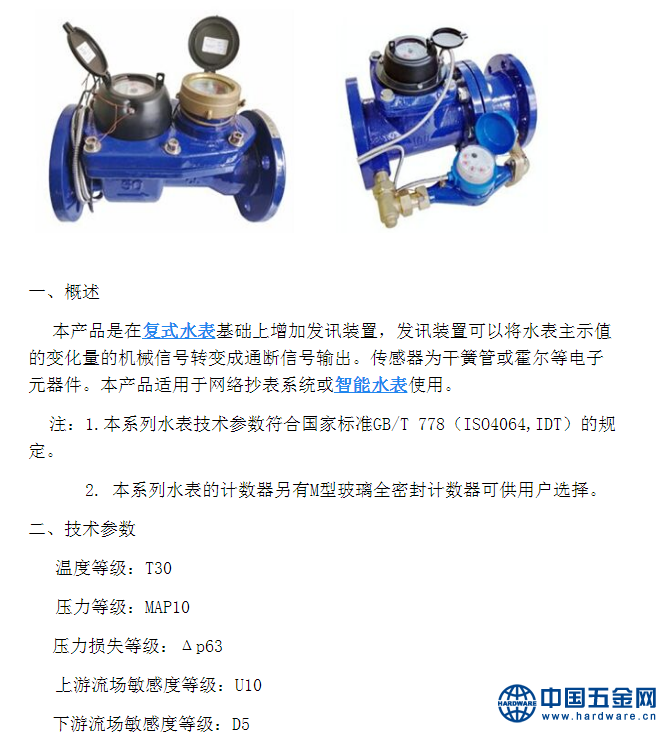 JYOY({QA}]ET}7TODXABN_4