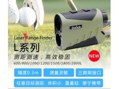 欧尼卡Onick 2000L激光测距仪图1