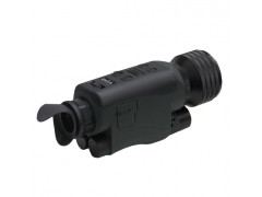 欧尼卡 NK-730安防巡视昼夜两用数码拍照夜视仪图1