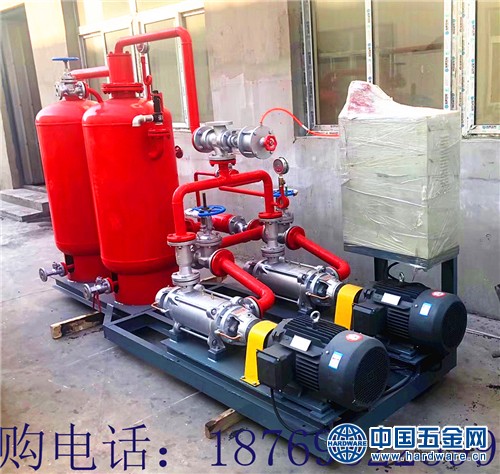 蒸汽冷凝水回收装置