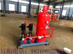 蒸汽冷凝水回收装置日常维护图1