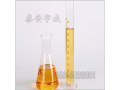 煤矿液压支架用MFD-40防冻液山东宇成供应图1