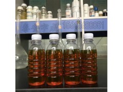 煤矿液压支架用HFAE15-5乳化油图1