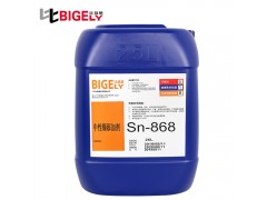 中性锡药水,镀层平滑均匀,可焊性耐热性密着性优异-比格莱图1