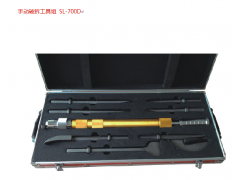 手动破拆工具组8件套图1