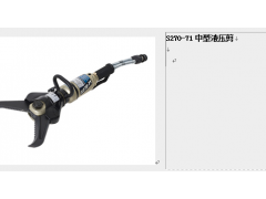 奥地利威霸电动液压多功能钳SPS 270图1