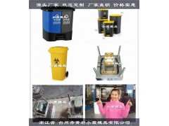 注塑50升垃圾桶模具图1
