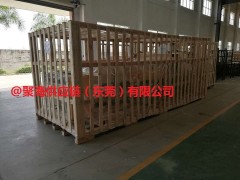 旧放电加工机进口报关货运代理图1