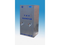 中小学直饮水设备全新报价200L图1