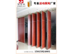 供应韶关办公室玻璃活动屏风,玻璃移动隔断,玻璃吊趟门厂家图1