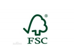 FSC验厂管理咨询辅导图1