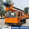 电力工程车地基打桩机 长螺旋地基打桩机 带驾驶室液压打桩机
