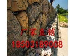 格宾网厂家A优质格宾网生产厂家图1