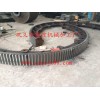回转窑用大齿轮 耐磨高品质回转窑大齿轮
