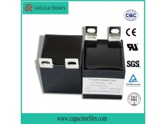 CBB15多功能焊机电容直流滤波图1