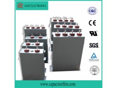 脉冲储能金属化薄膜电容器图1