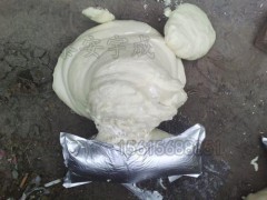 山东宇成矿用马丽散瓦斯封孔袋品质高图1