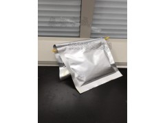 矿用瓦斯封孔袋 400g马丽散瓦斯封孔袋图1