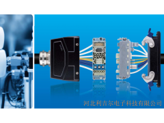代理品牌连接器 唯恩HF16B-NUA3/NLA3-利吉尔图1
